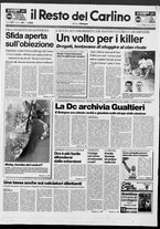 giornale/RAV0037021/1992/n. 43 del 14 febbraio